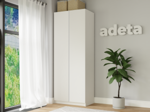 Распашной шкаф Пакс Форсанд 14 white ИКЕА (IKEA) Распашной шкаф Пакс Форсанд 14 white ИКЕА (IKEA) в Москве